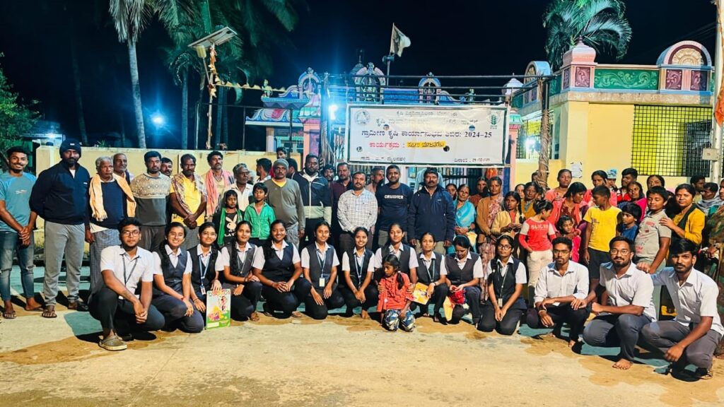 Agriculture students in Hassan district participate in an awareness camp with rural folk. A tree planting drive was also held on the occasion.