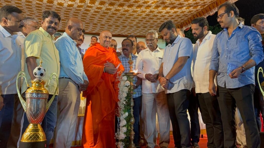 The football tournament in memory of former MLA HS Prakash being inaugurated in Hassan on Saturday.