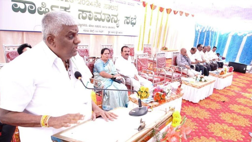 Visuals from a meeting with milk producers in Hassan district.