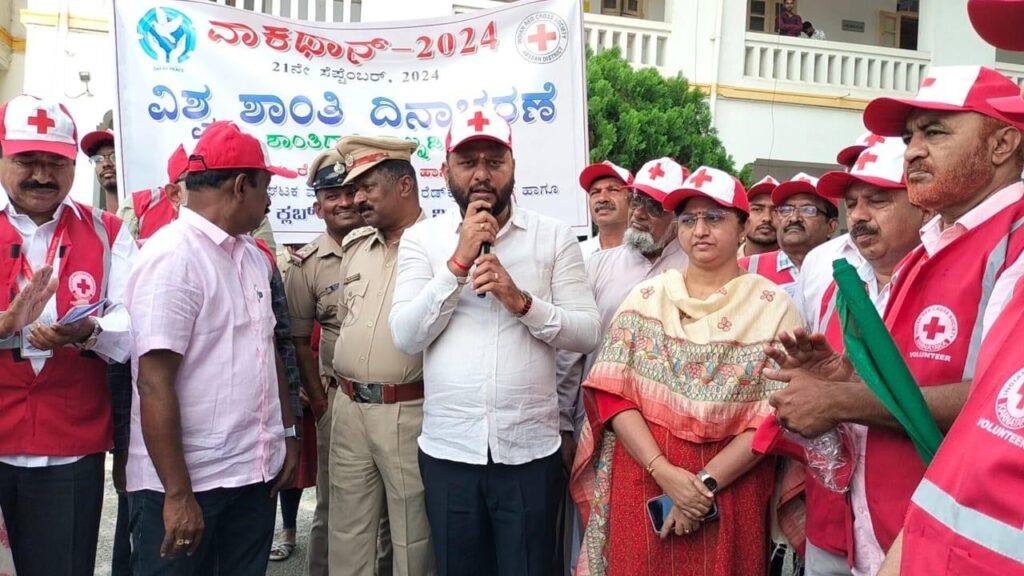 Hassan MLA Swaroop Prakash taking part in a marathon to pledge for global peace.