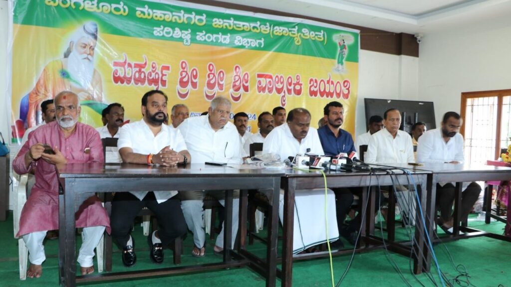 Union Heavy Industries Minister HD Kumaraswamy addressing the media in Bengaluru on Thursday.