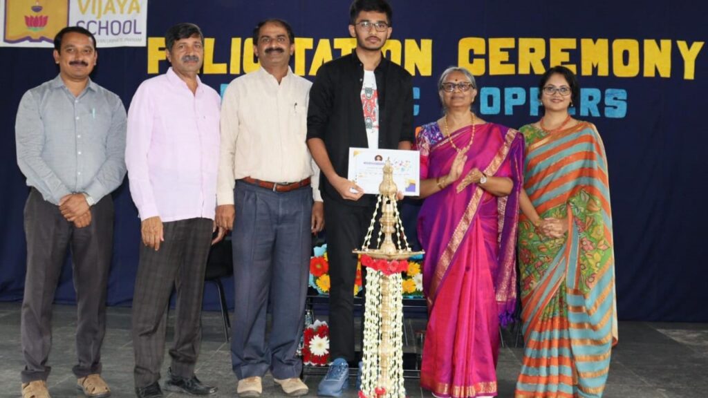 Visuals from the felicitation programme held for SSLC achievers, by Vijaya School, Hassan.