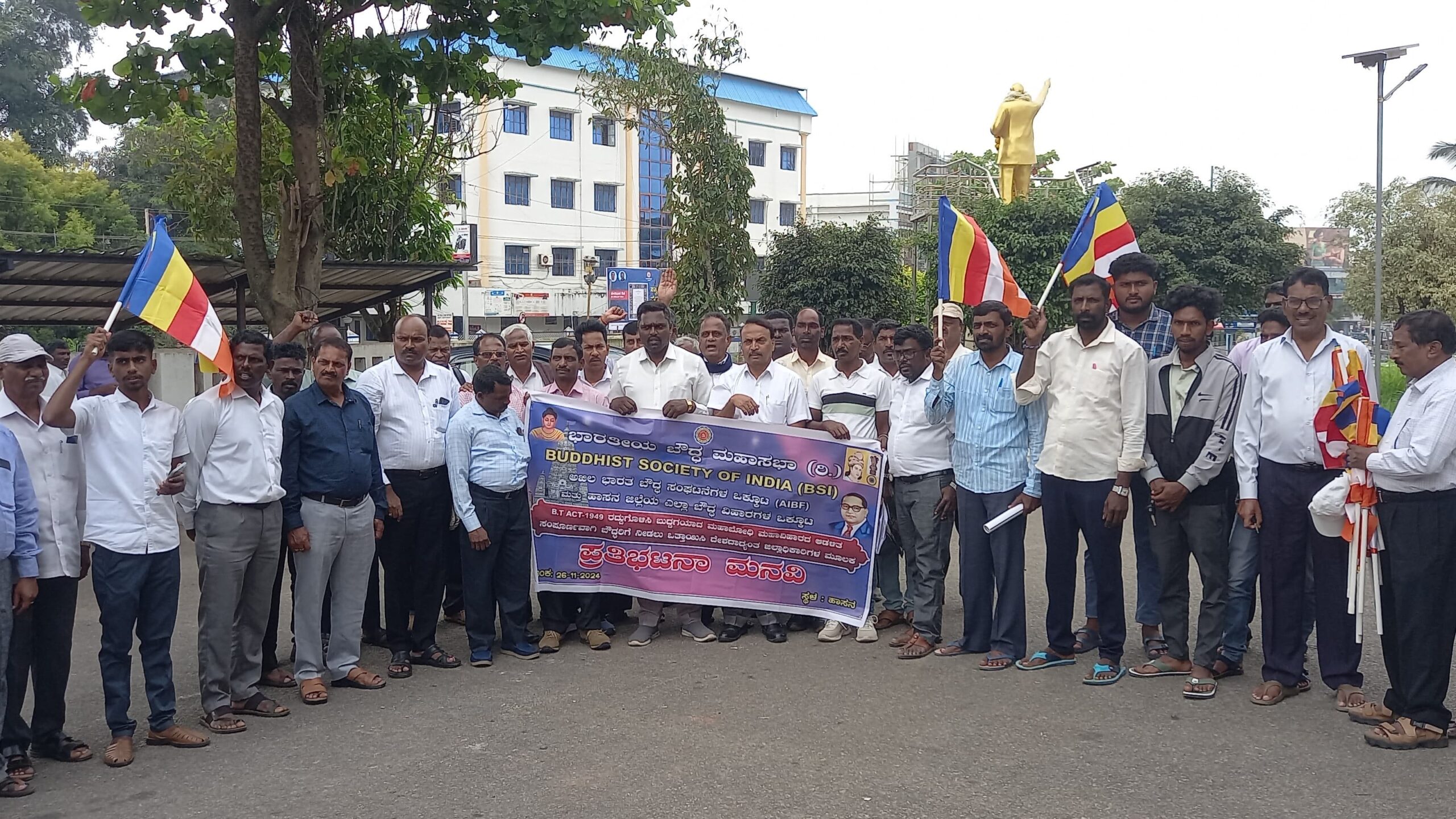Buddhists in Hassan on a protest for dignity.