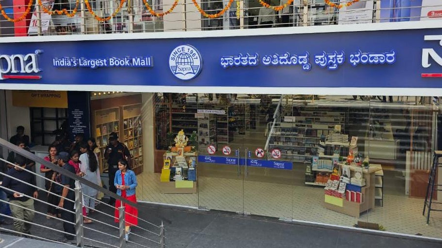 The new Sapna Book House outlet in Hassan with its various offerings.