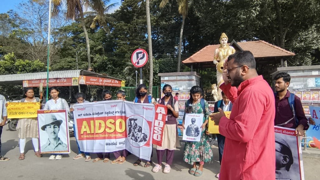 AIDSO members staging a demonstration on its Foundation Day on Saturday.