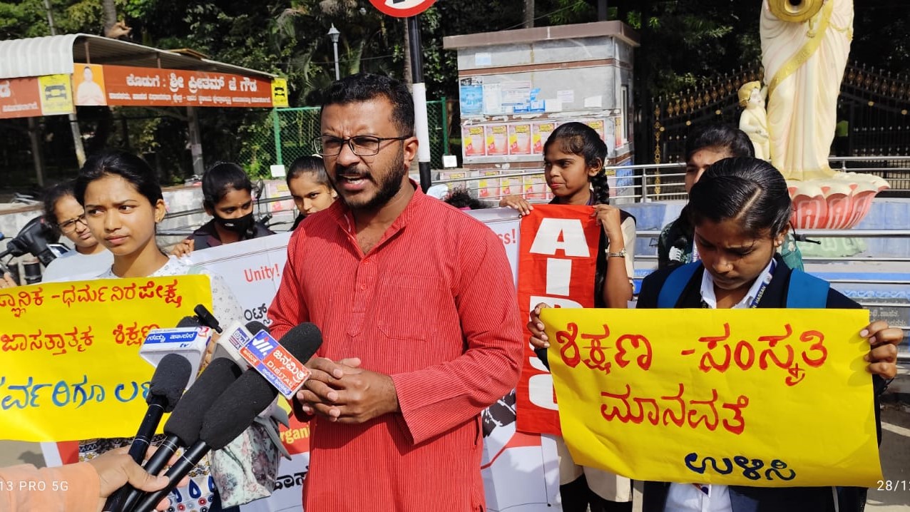 AIDSO members staging a demonstration on its Foundation Day on Saturday.
