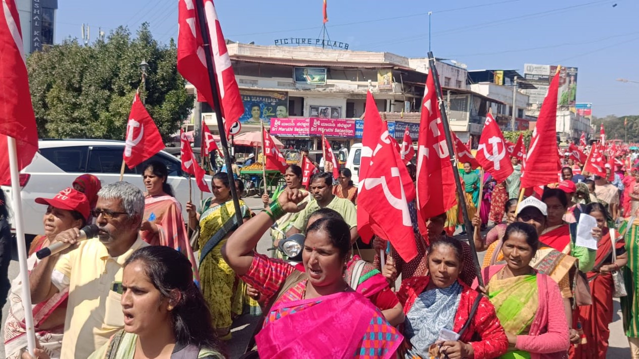 Anganwadi workers on protest in Hassan