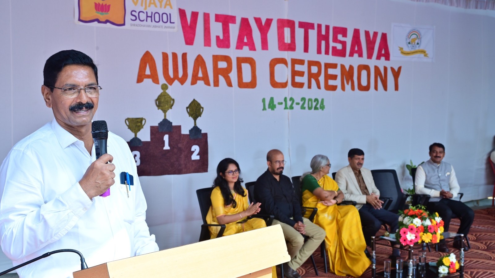 Visuals from the award ceremony held at Vijaya School in Hassan.