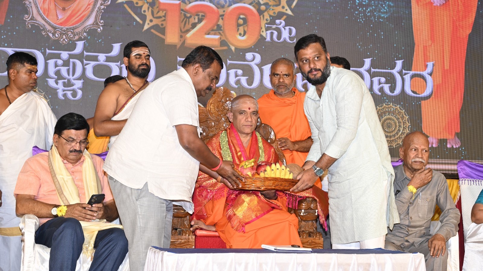 Visuals from the BGS State awards ceremony, which celebrated Rashtrakavi Kuvempu.