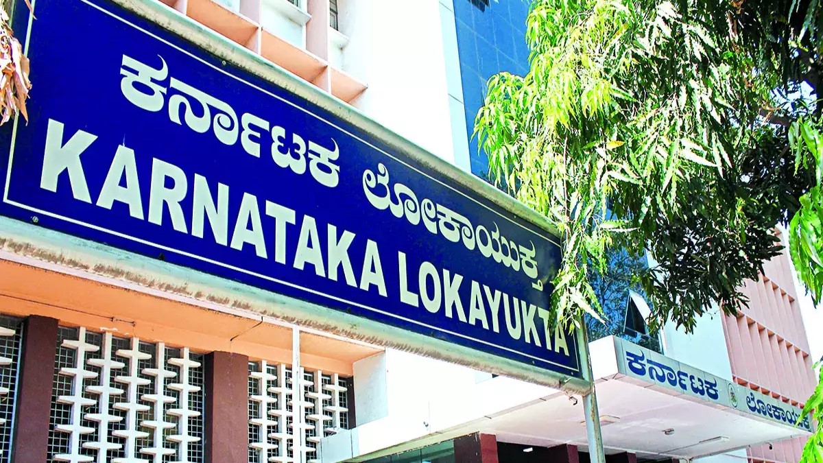 Office of the Karnataka Lokayukta in Bengaluru.