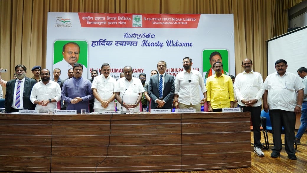 Visuals from the meeting of Steel bigwigs in New Delhi where the revival plan of Vizag Steel Factory was announced.
