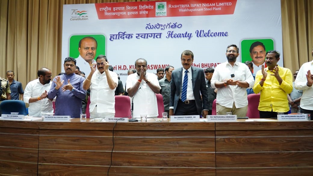 Visuals from the meeting of Steel bigwigs in New Delhi where the revival plan of Vizag Steel Factory was announced.