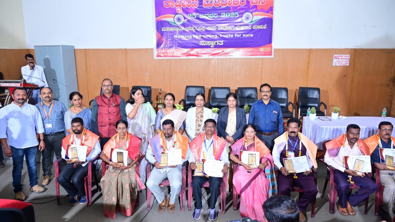 Participants during a National Voters Day programme in Hassan