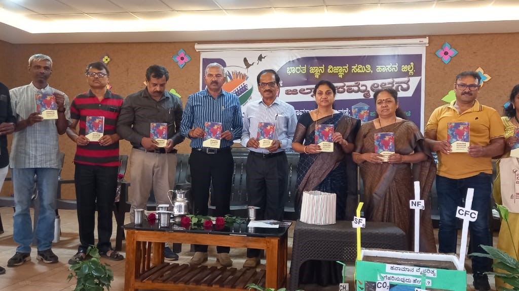 Visuals from the programme organised by the Bharat Gyan Vigyan Samiti in Hassan.