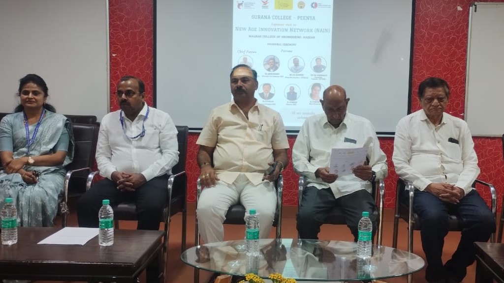 Students of Surana College, Bengaluru, at MCE Hassan.
