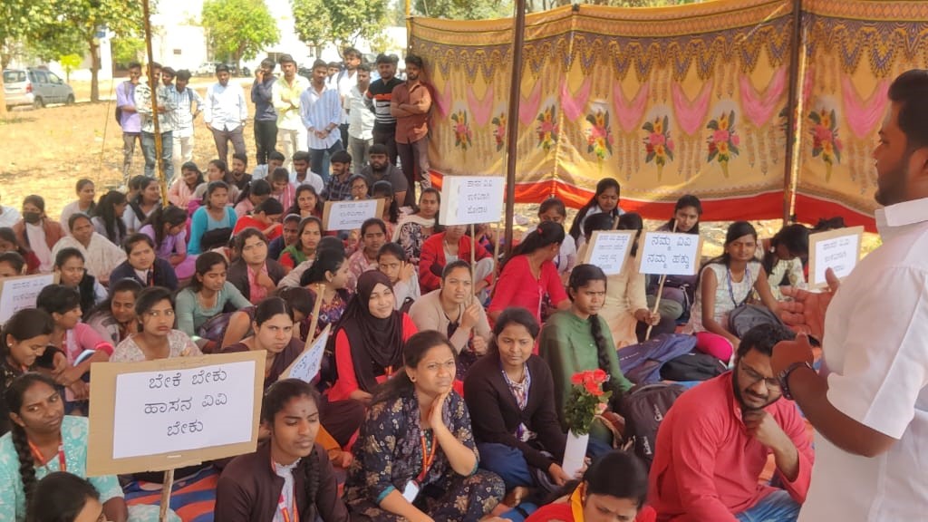 Students protesting against the plan to close Hassan University.