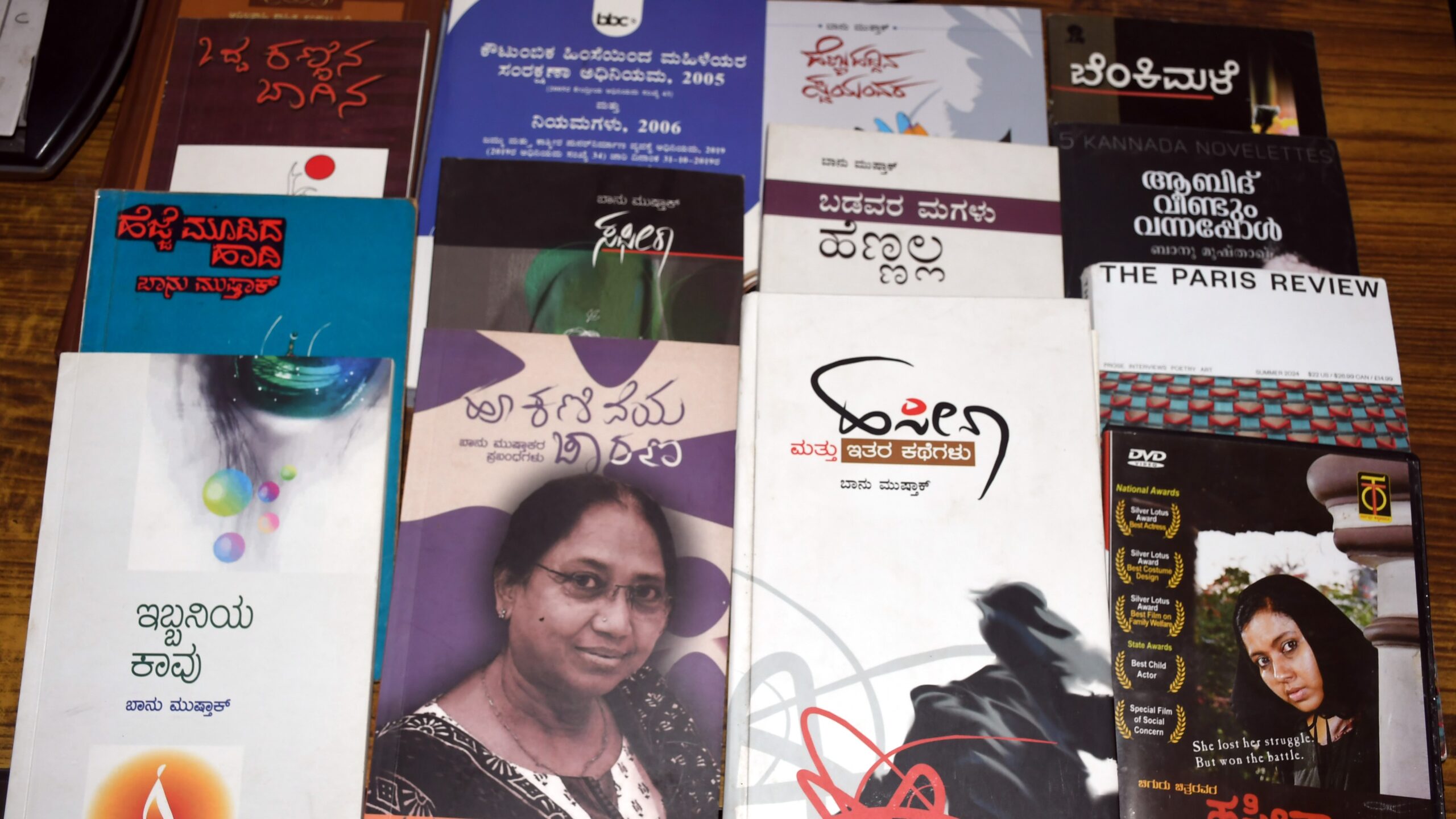 Writer Banu Mushtaq, from Hassan district.