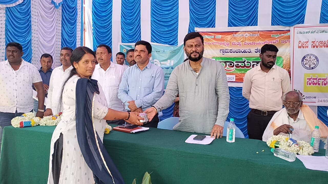 Visuals from the programme held at Tejur Gram Panchayat.